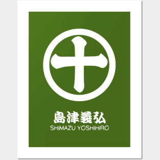 Shimazu Yoshihiro Crest with Name Posters and Art